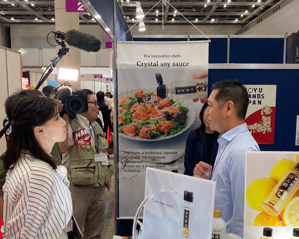 报告:第七届“日本食品”出口博览会，全国酱油工业协同组合联合会(全酱工联)展区内出展。插图13