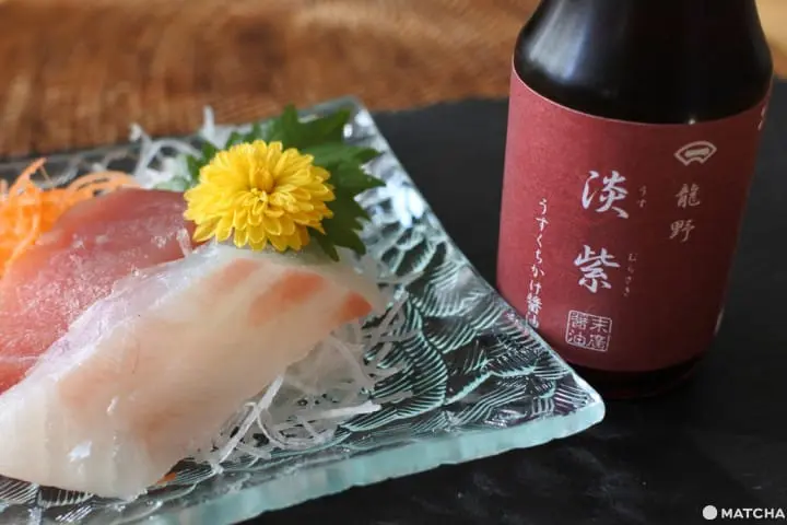 淡紫 酱油