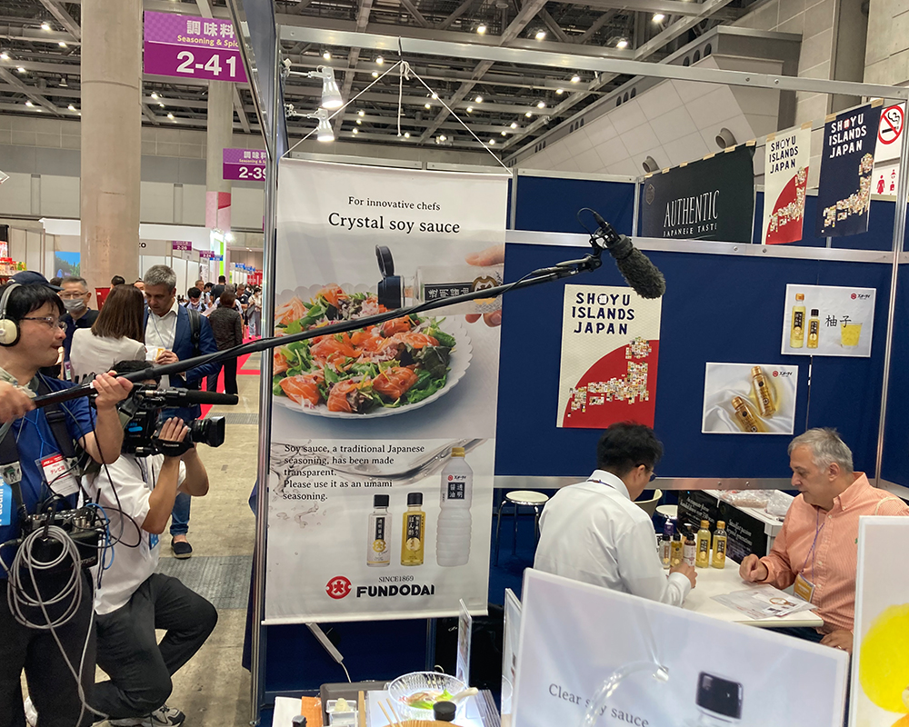 报告:第七届“日本食品”出口博览会，全国酱油工业协同组合联合会(全酱工联)展区内出展。插图15
