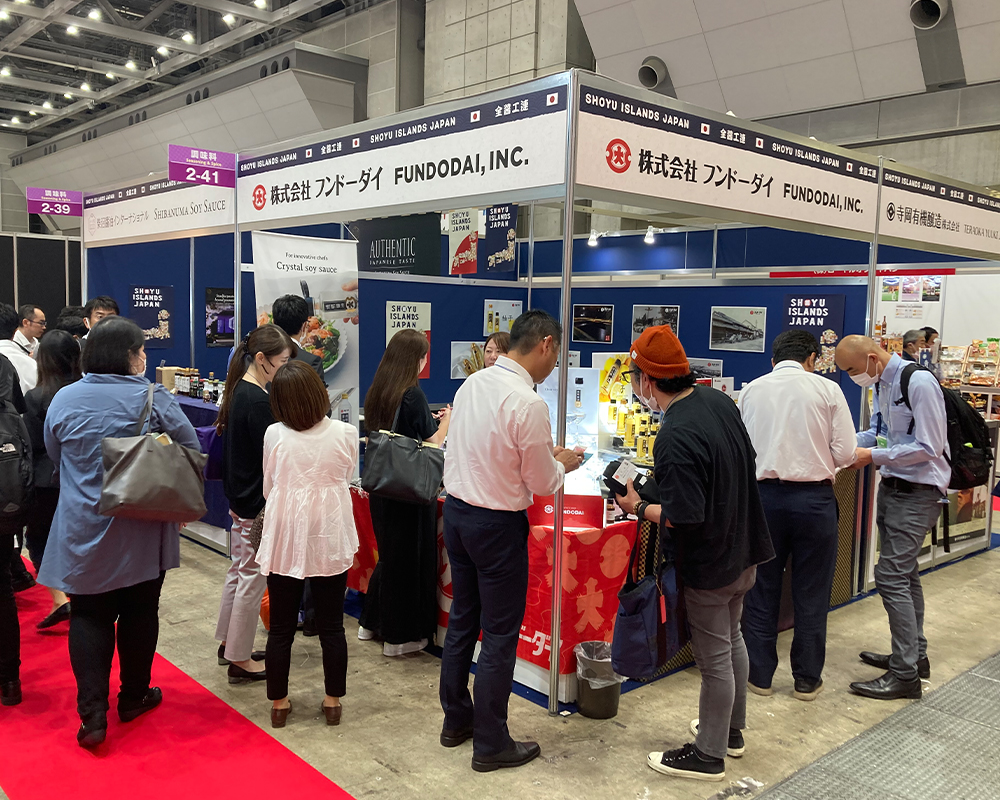 报告:第七届“日本食品”出口博览会，全国酱油工业协同组合联合会(全酱工联)展区内出展。插图8