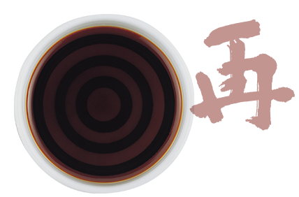 日本酱油的种类